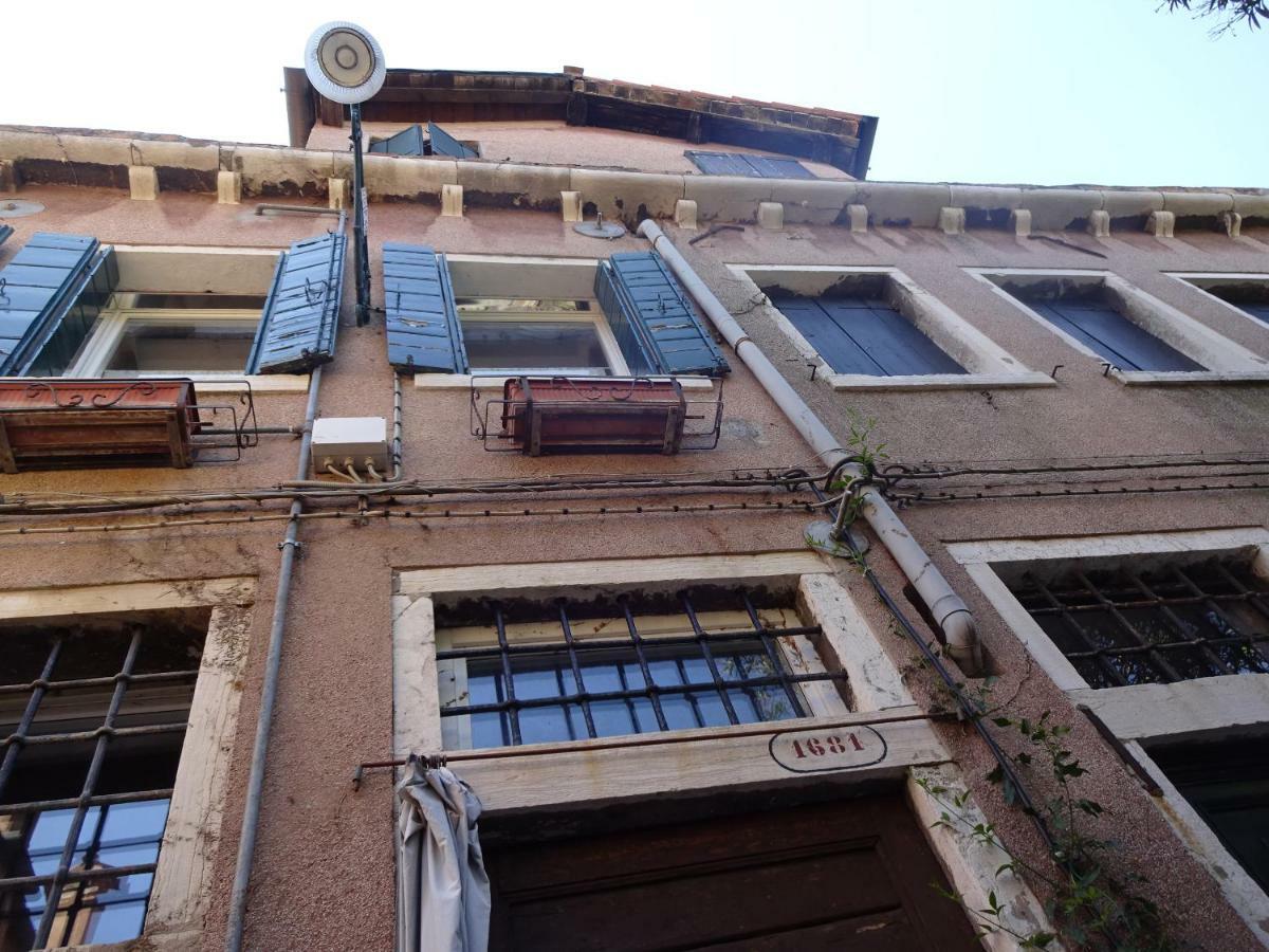 Artist House * Venecia